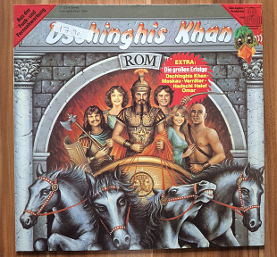 Dschinghis Khan - Rom NM-/ NM-