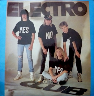 Новий СД Электроклуб - Белая Пантера