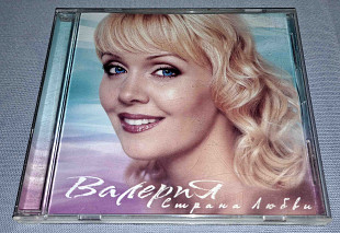 Валерия - Страна Любви