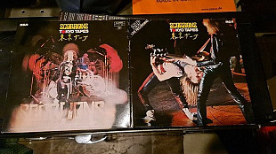 Scorpions Tokyo tapes