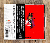 Nile Rodgers - Chic Freak And More Treats (Японія)