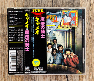 Cameo - Knights Of The Sound Table (Японія)