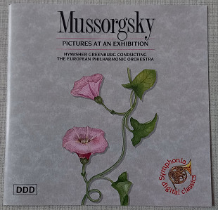 CD Mussorgsky "Pictures at an Exhibition", EEC