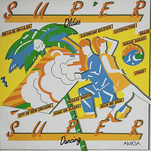 G.E.S. – Super Oldies - Super Dancing +++