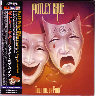 Mötley Crüe – Theatre Of Pain