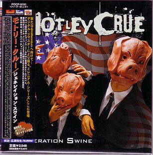 Mötley Crüe – Generation Swine