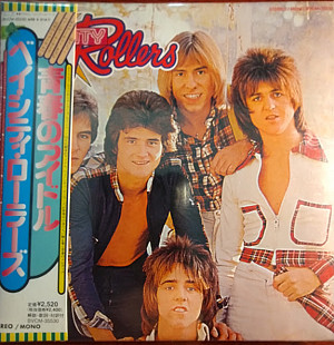 Bay City Rollers – Wouldn't You Like It?