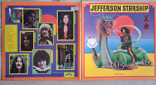 JEFFERSON STARSHIP SPITFIRE ( GRUNT BFL 1 1557 ) 1976 FRANCE