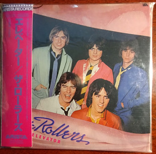 The Rollers (Bay City Rollers) – Elevator