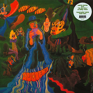 AUDIENCE (Prog Rock) – Friend's Friend's Friend - Green Vinyl ‘1970/re with Bonus Track - NEW