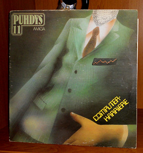 PUHDYS 11 – COMPUTER KARRIERE