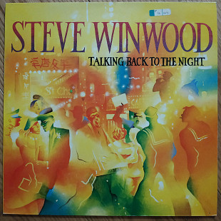 Steve Winwood Talking Back To The Night UK first press lp vinyl