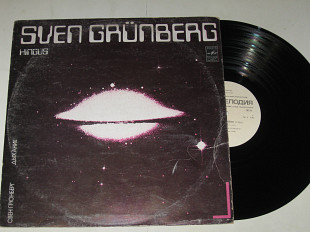 Пластинка Sven Grunberg ‎- Hingus / Свен Грюнберг - ДЫХАНИЕ / Electronic, Abstract, Experimental