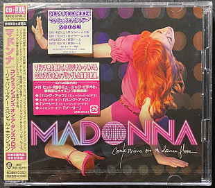 Madonna – Confessions On A Dance Floor – Limited Edition – 2 (CD • DVD) WARNER BROS. RECORDS JAPAN