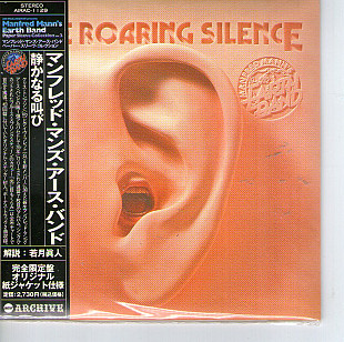 Manfred Mann's Earth Band – The Roaring Silence, Japan, Papersleeve