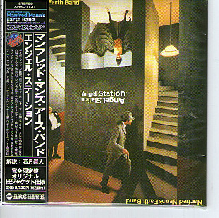 Manfred Mann's Earth Band – Angel Station, Japan, Papersleeve