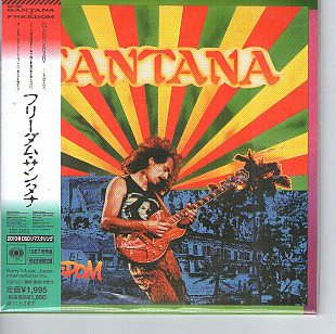 Santana – Freedom, Japan, Paper Sleeve