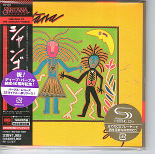 Santana – Shango, Japan, Paper Sleeve