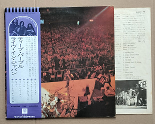 DEEP PURPLE  Live In Japan 2LP * 74 JAPAN  Warner Bros records P-5066-7W