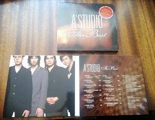 A'studio (А-студио) - The Best