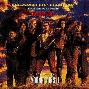 Фірмовий JON BON JOVI - " Blaze Of Glory "