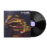 Spirited Away OST Joe Hisaishi 2LP Аніме "Віднесені привидами"