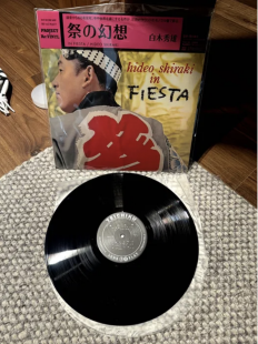 Продам чудову моно платівку - Hideo Shiraki Hideo Shiraki In Fiesta Japan LP MONO