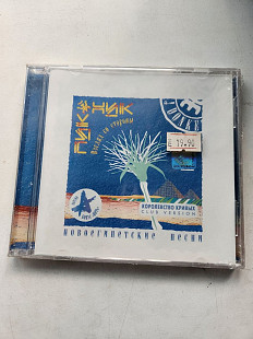 Пикник vs. DJ DonKey взгляд со стороны (новоегипетские ресни) CD