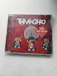 Танок На Майданi Конґо ReФОРМАТціЯ CD тнмк