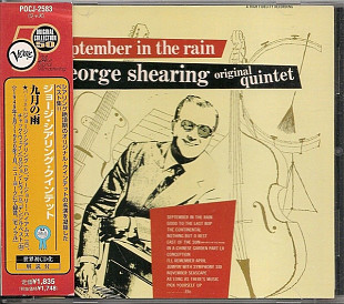 George Shearing Original Quintet* – September In The Rain NM Japan