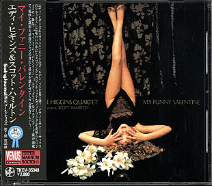Eddie Higgins Quartet Featuring Scott Hamilton – My Funny Valentine Japan NM