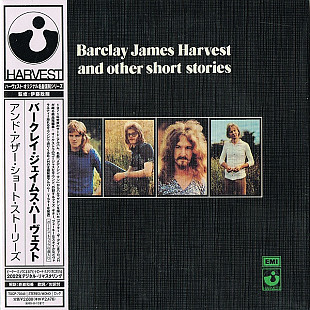 Barclay James Harvest – Barclay James Harvest And Other Short Stories