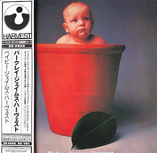 Barclay James Harvest – Baby James Harvest