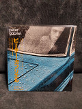 PETER GABRIEL JAPAN