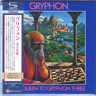 Gryphon – Red Queen To Gryphon Three [SHM-CD] (mini LP) Japan CD