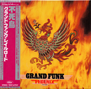 Grand Funk – Phoenix Japan NM