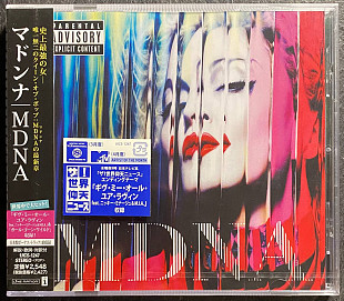 Madonna – MDNA – CD INTERSCOPE RECORDS JAPAN