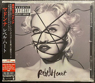 Madonna – Rebel Heart – CD INTERSCOPE RECORDS JAPAN