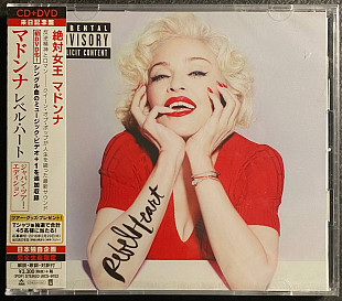 Madonna – Rebel Heart – Limited Edition – 2 (CD • DVD) INTERSCOPE RECORDS JAPAN