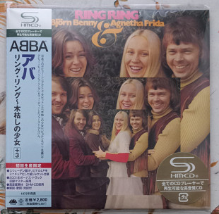 ABBA - Ring Ring - CD Japan