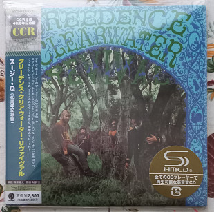Creedence Clearwater Revival - Creedence Clearwater Revival - CD Japan