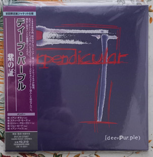 Deep Purple - Purpendicular - CD Japan