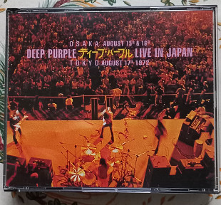 Deep Purple - Live In Japan - 3 x CD EU