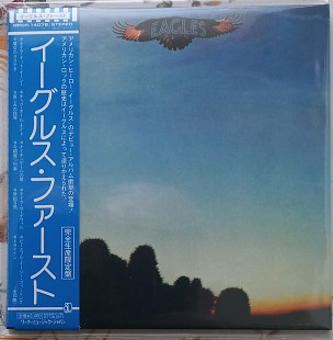 Eagles - Eagles - CD Japan