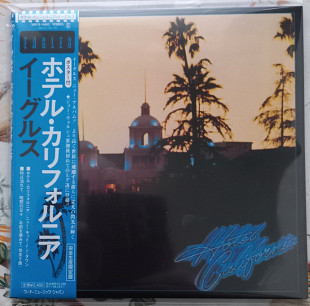 Eagles - Hotel California - CD Japan