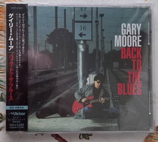 Gary Moore - Back To The Blues - CD Japan