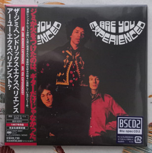 Jimi Hendrix - The Jimi Hendrix Experience - Are You Experienced - CD Japan