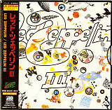 Альбом Led Zeppelin – Led Zeppelin III купить на Vinyl.com.ua