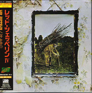Led Zeppelin - Led Zeppelin IV - Untitled - CD Japan