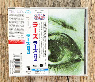 The La's - The La's (Японія)